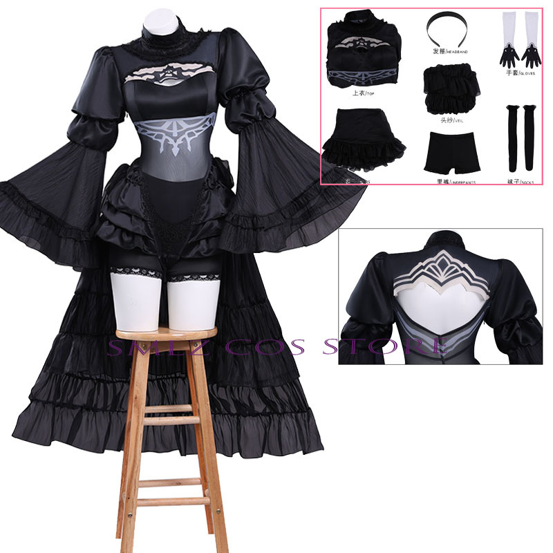 Anime No. 2 Type B Cosplay Cos - Wedding Fx review and price
